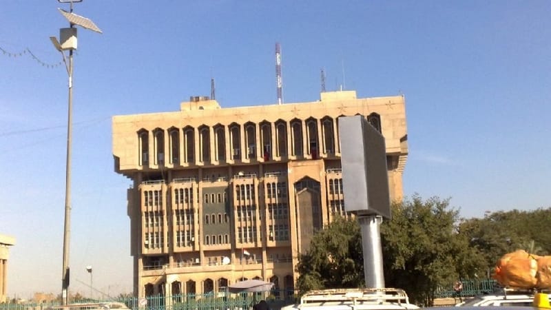 بالوثيقة.. أمانة بغداد تجري تغييرات هيكلية في مديريات العاصمة