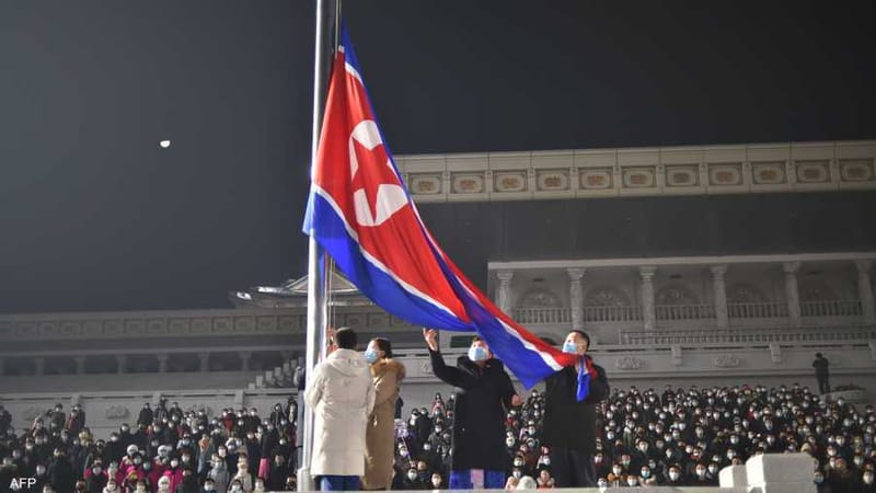 تنديد كوري بخطط واشنطن لنشر غواصة نووية وتهديد بإسقاط أي طائرة تجسس