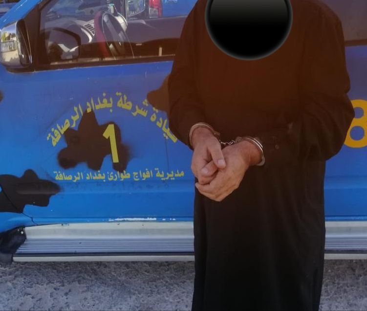 تحرير مختطفة والقبض على الخاطف شرقي بغداد