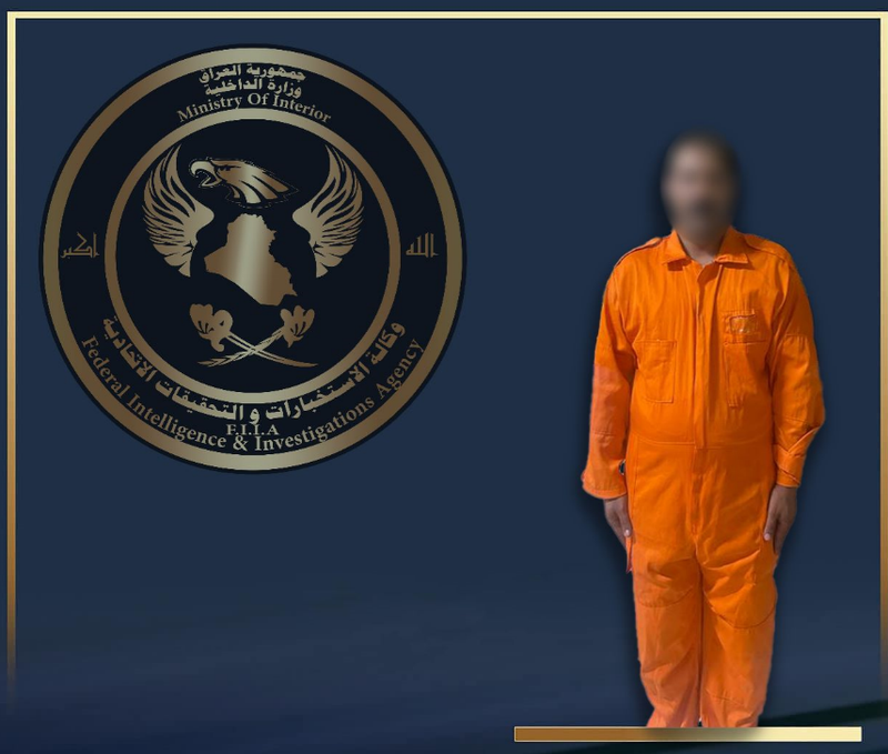 كربلاء.. الإطاحة بإرهابي خطير ومحكوم بالإعدام والمؤبد غيابياً