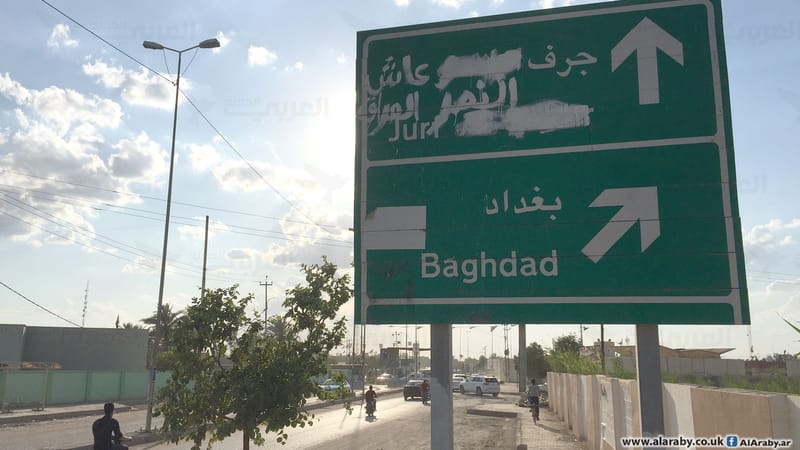 بعد 8 سنوات من إغلاقها.. جرف الصخر تقترب من احتضان أهاليها