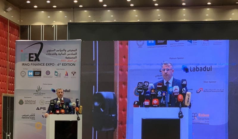 العراق يعلن ارتفاع حجم الدين الداخلي إلى 70 تريليون دينار