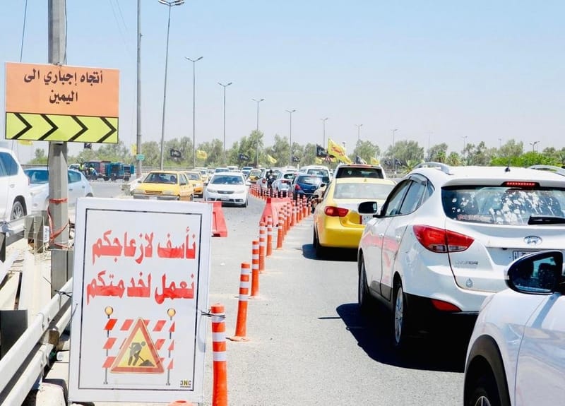 الإعمار تعلن المباشرة بصيانة جسر الجادرية وتدعو المواطنين للالتزام بالارشادات المرورية