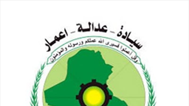 بدر توجه نداءً لـ"المجاهدين" بعد هجمات على مقراتها