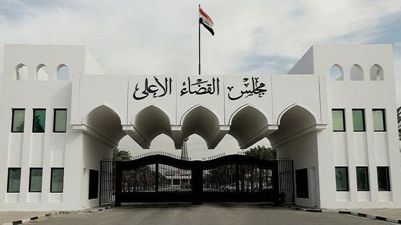 القضاء الاعلى يوجه المحاكم بملاحقة المسيئين للرموز الدينية