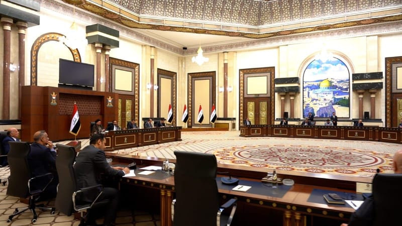 مُخرجات اجتماع إدارة الدولة