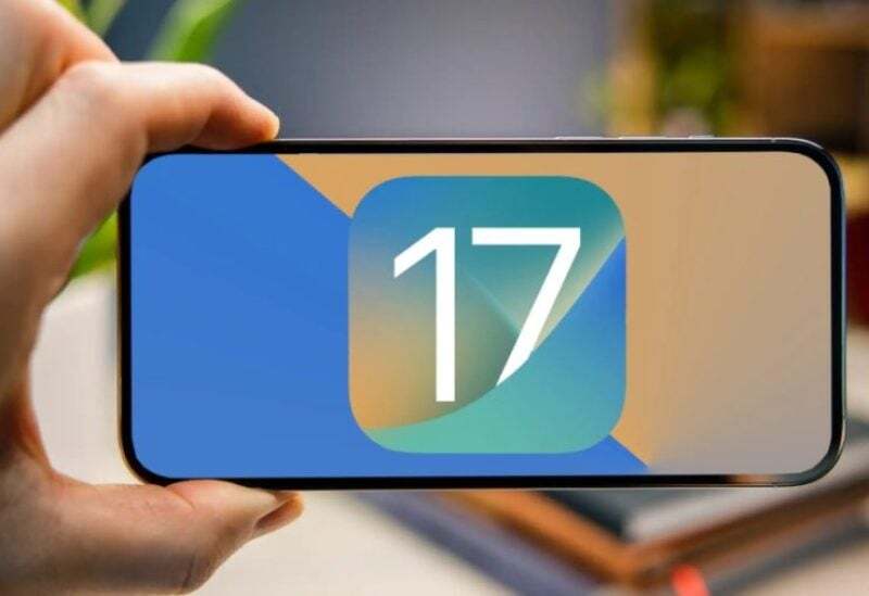 لمستخدمي آيفون..اليكم طريقة تثبيت الإصدار التجريبي من iOS 17