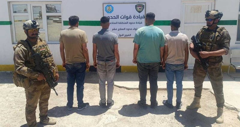 القبض على (4) متسللين أجانب حاولوا اجتياز الحدود العراقية غربي نينوى