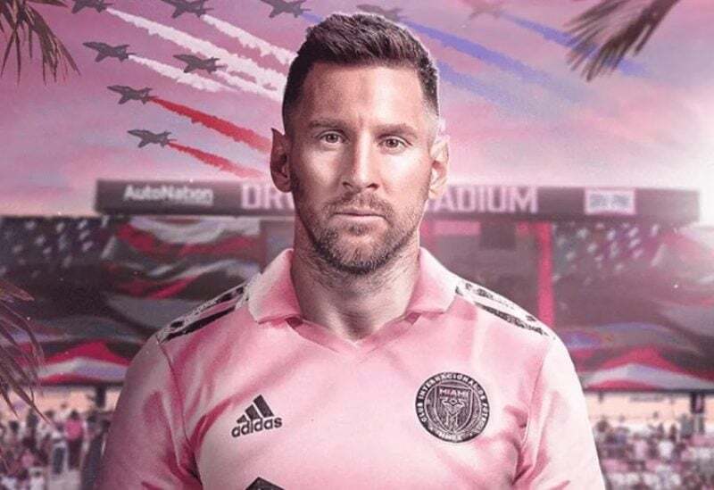 بالصور - ميسي يخوض أول حصة تدريبية في صفوف إنتر ميامي