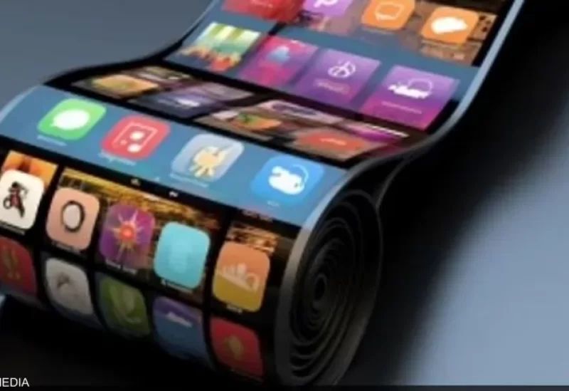 شكل الآيفون المستقبلي قد يكون مثل حزمة النقود