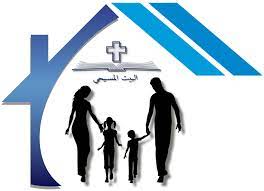 أزمة "ساكو" تتصاعد في "البيت المسيحي": قرار ليس "لطيفاً" ولا "رشيداً"