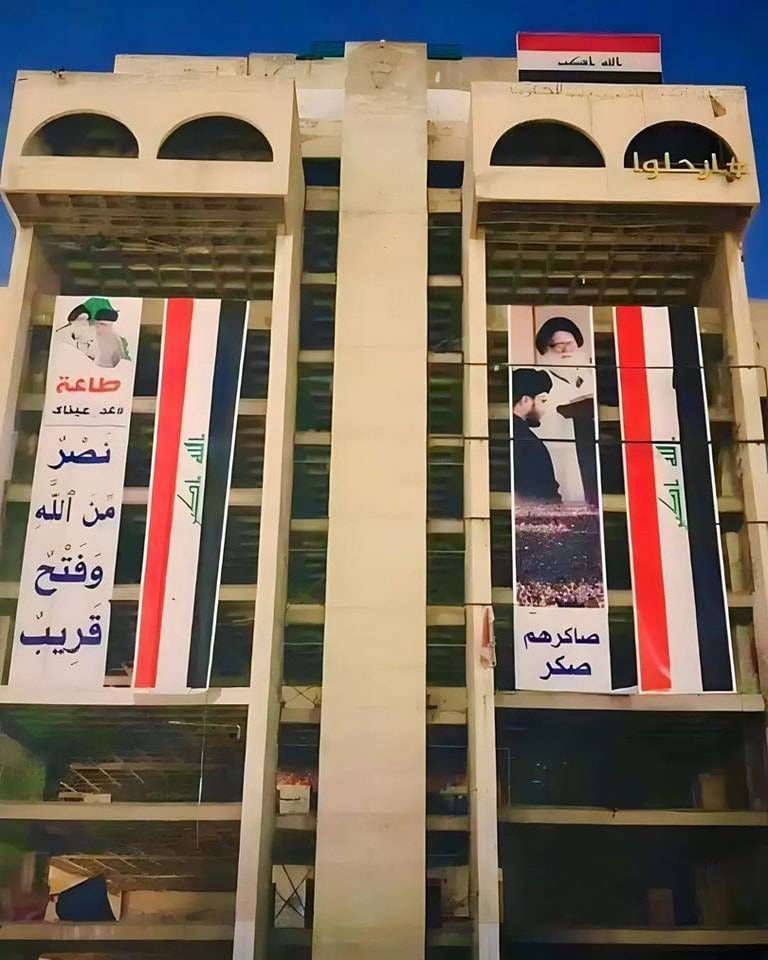 سباق السيطرة على "المطعم التركي" بين الحكومة والسرايا .. من سيدفع الحساب؟