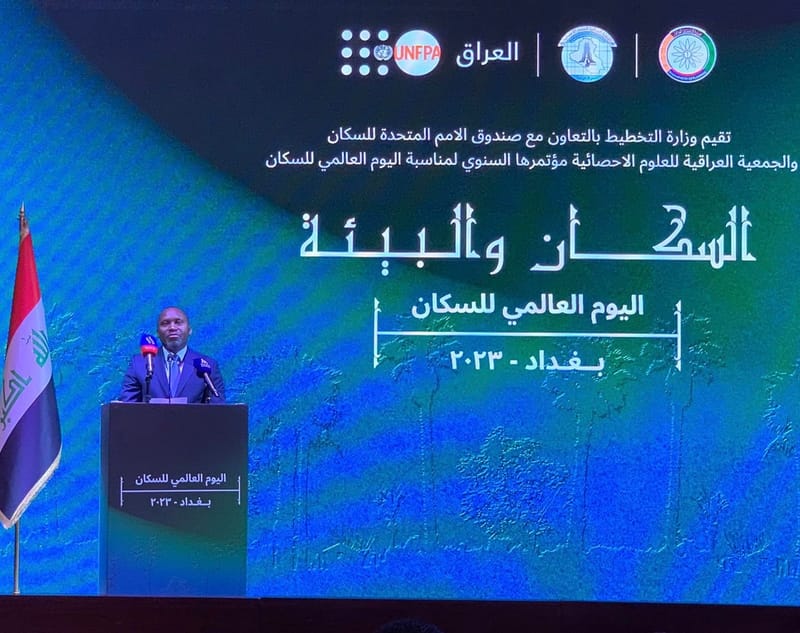 الأمم المتحدة: الزيادة السكانية في العراق ترتفع بسرعة مقارنة مع الدول المجاورة