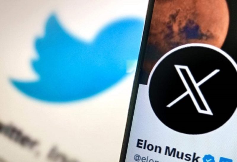 ما علاقة شعار "إكس" بـ"دوج كوين"؟