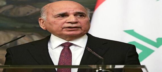 وزير الخارجية: الحكومة لديها خطة واضحة لاستثمار الغاز العراقي