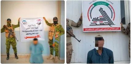 الحشد يعتقل إرهابيين اثنين في الحويجة