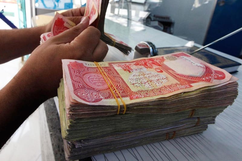 الرافدين يحدد قيمة القروض العقارية لأغراض الترميم وتأهيل الدور السكنية