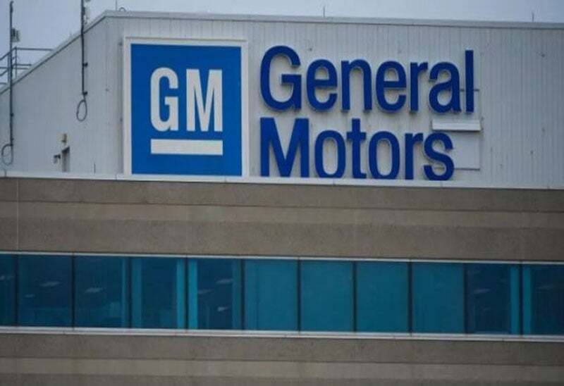 جنرال موتورز تسحب أكثر من 900 سيارة بسبب مشكلة في الوسائد الهوائية
