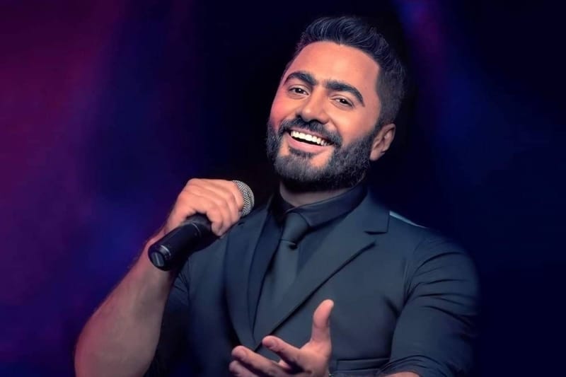 تامر حسني يرد على منتقديه ويشكر ياسمين عز المثيرة للجدل