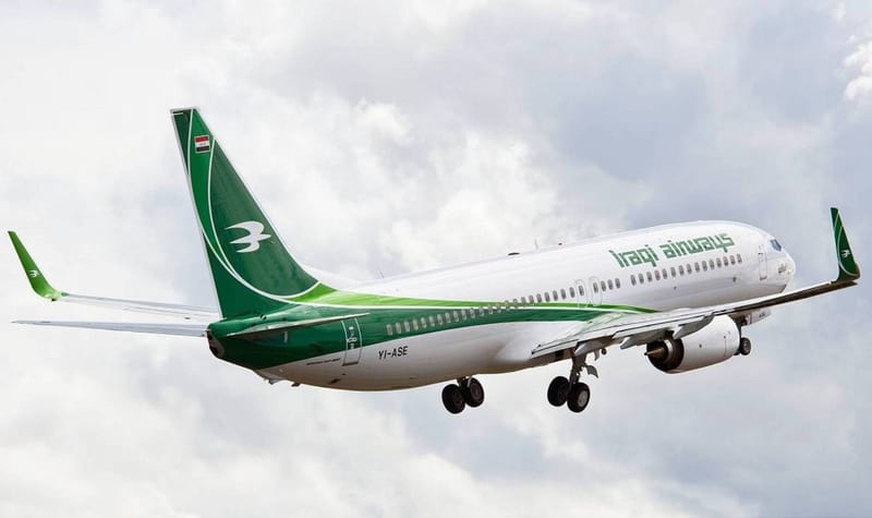 الخطوط الجوية العراقية تخفّض أجور تذاكر السفر لأكثر من 1000 متقاعد