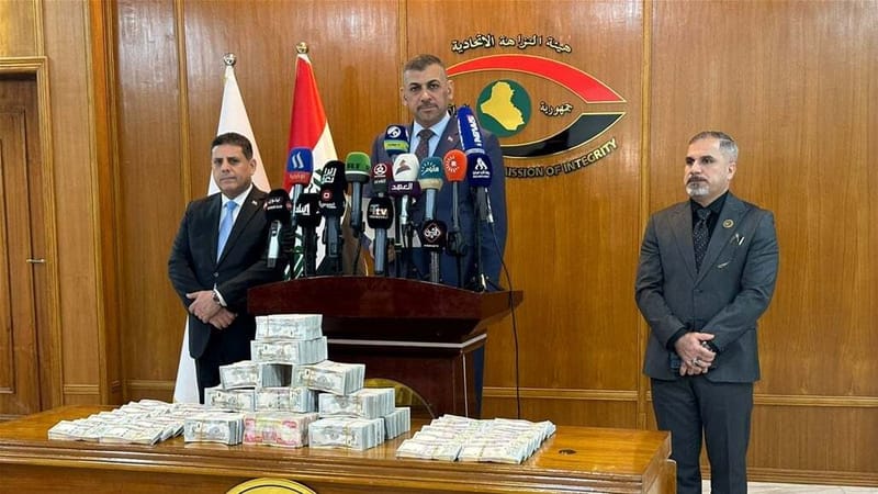 مستجدات "سرقة القرن".. وضع "خطوط حمراء" حول مسؤولين بحكومة الكاظمي