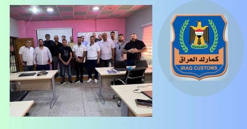 الكمارك خطوات حثيثة للتحول الرقمي وتطبيق نظام الاسيكودا العالمي