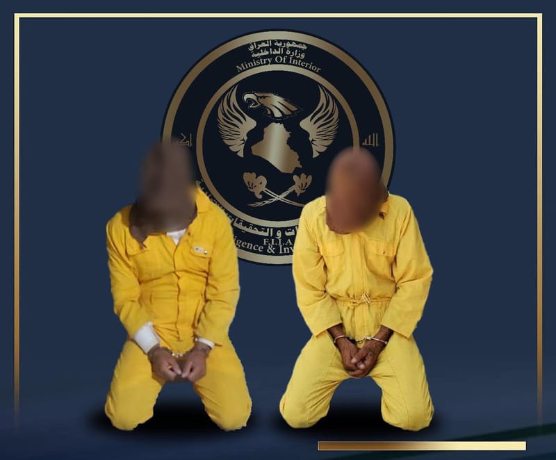 في كركوك.. الإطاحة بإرهابيين من داعش أحدهما مسؤول "الشرطة الاسلامية"