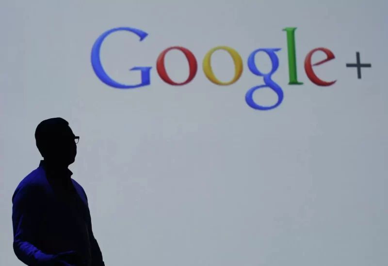 ميزه جديدة من غوغل تخبرك أن معلوماتك تسربت لمواقع الويب