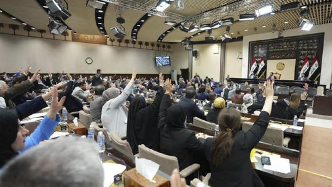 دعوات لإجراء تعديلات على قوانين عراقية من "عهد صدام" أو غير مطبّقة