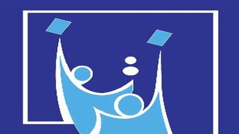 مفوضية انتخابات النجف: لا مرشح للانتخابات المحلية