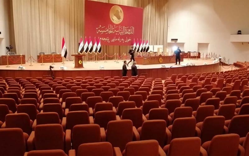 البرلمان ينشر جدول أعماله لجلسة غد الثلاثاء