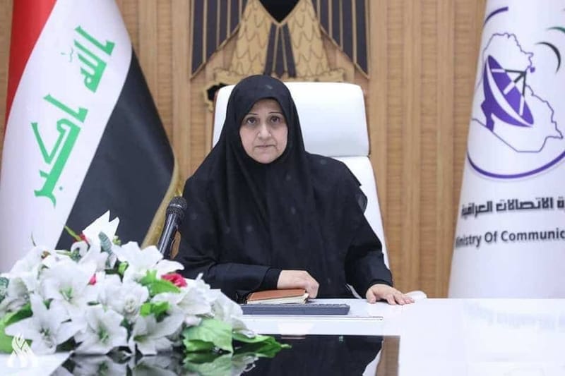 بالوثيقة.. رد وزيرة الاتصالات على سؤال نیابي بشأن إغلاق تطبيق تيليجرام بالعراق