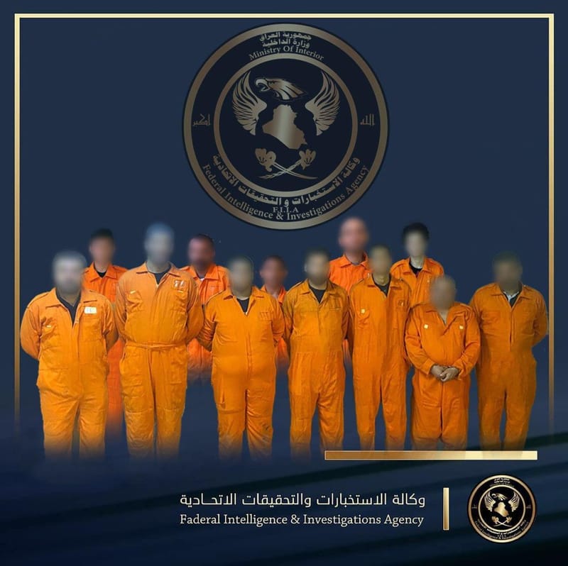 الاستخبارات تطيح بـ12 مطلوباً بينهم تجار مخدرات في النجف