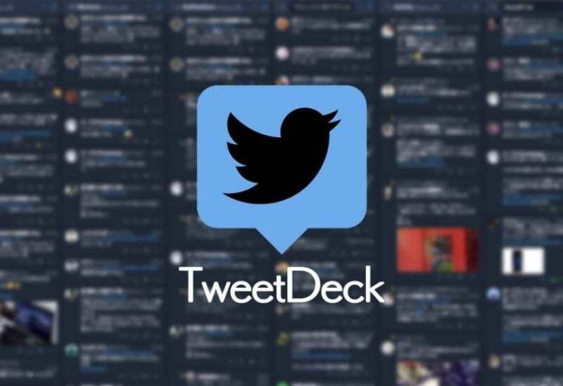 صدمة جديدة لمستخدمي تويتر.. TweetDeck لم تعد مجانية
