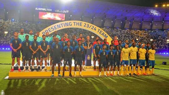 خبر سار لجماهير نادي النصر السعودي