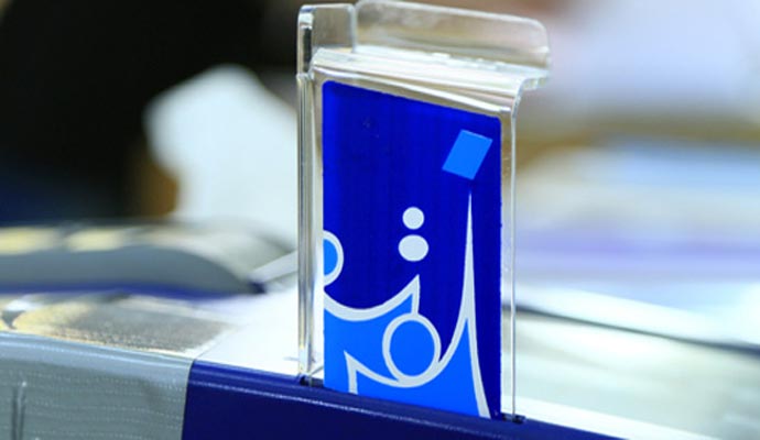 المفوضية تحدد الممنوعين من الترشح لانتخابات مجالس المحافظات