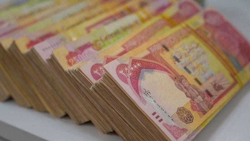 التربية تصدر توضيحا بشأن صرف المستحقات المالية للموظفين والمعينين الجدد