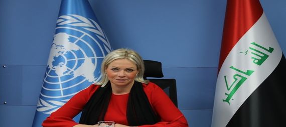 بلاسخارت: ذكرى استهداف مقر الأمم المتحدة يجب ان تكون دافعا لتحقيق السلام والاستقرار