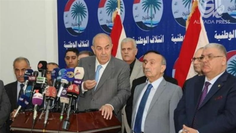 ائتلاف الوطنية يعلن عدم المشاركة بالانتخابات المحلية: الوقت غير مناسب لإحيائها