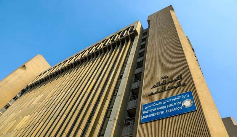 التعليم تعلن إعادة فتح التقديم الى قناتي تعديل الترشيح وقبول خريجي السنة السابقة