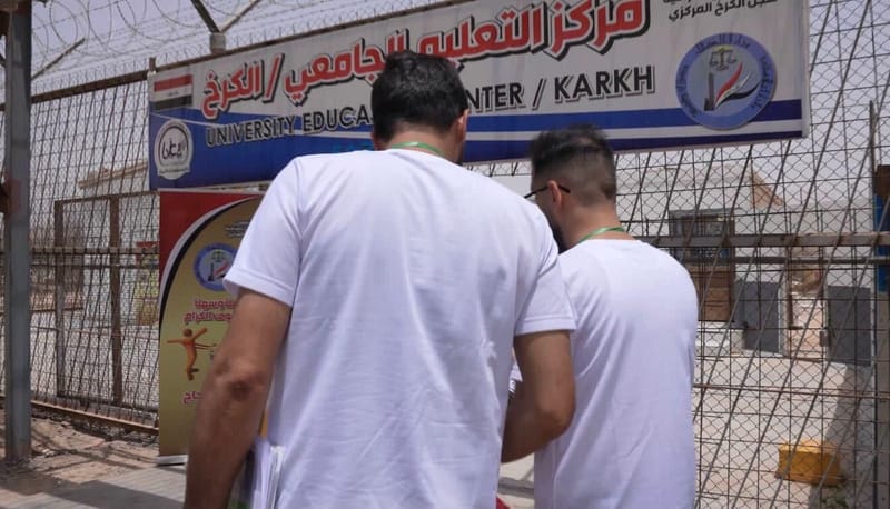 العدل تخاطب التربية والتعليم لافتتاح مراكز امتحانية ومدرسة داخل الاقسام الاصلاحية