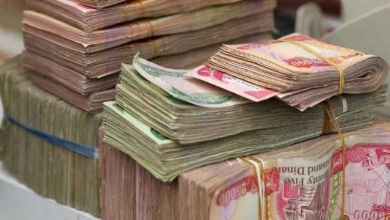 مصرف الرافدين: منح 271 قرضاً للمواطنين خلال شهر تموز الماضي