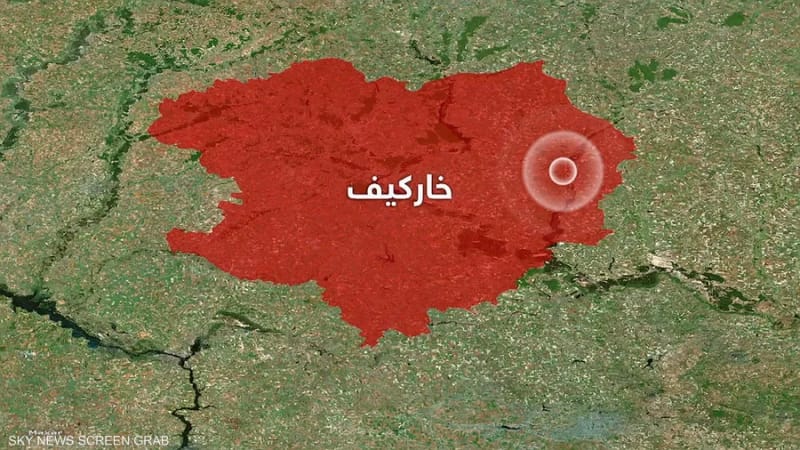 القوات الروسية تتقدم نحو كوبيانسك وتدمر مسيرتين أوكرانيتين