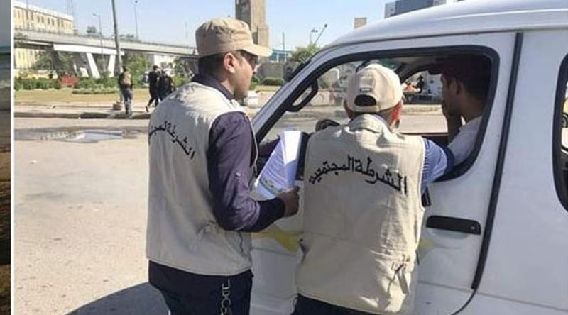 الشرطة المجتمعية توقف 44 حالة ابتزاز وعنف أُسري خلال أسبوعين