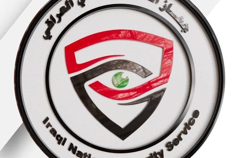 الأمن الوطني يكشف حصيلة عملياته ضد ملف تهريب النفط