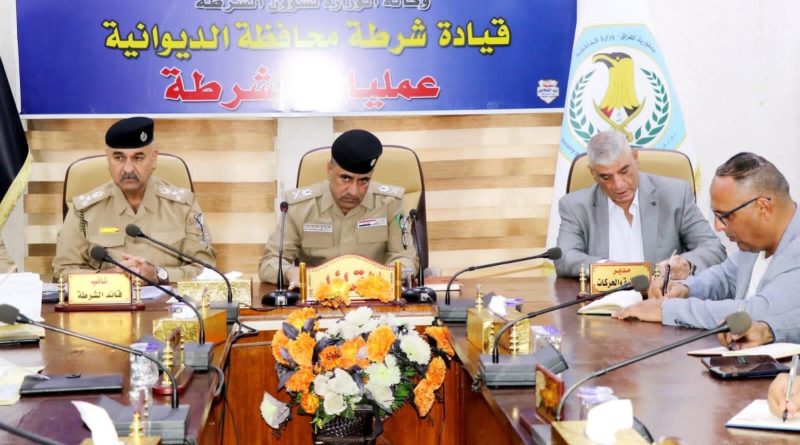 شرطة الديوانية تناقش الخطة الأمنية الخاصة بزيارة استشهاد الرسول