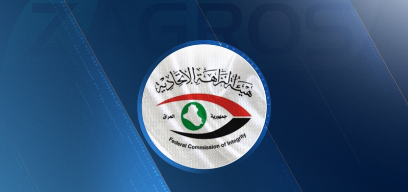 النزاهة: استقدام مسؤولين في صحة الأنبار بتهمة إلحاق الضرر بالمال العام