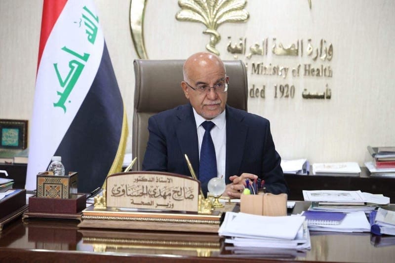 الصحة تعلن تفعيل مذكرة تفاهم مع إيران تخص الصناعة الدوائية