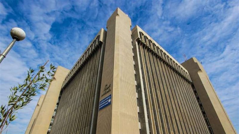 التعليم تعلن نتائج تعديل الترشيح وقبول طلبة السنة السابقة ضمن المقاعد الشاغرة