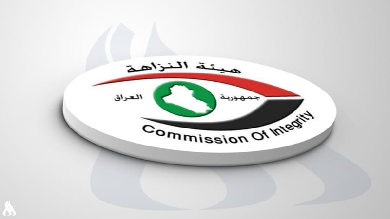 النزاهة ترصد هدر (2.3) مليار دينار من المال العام في بلدية السماوة